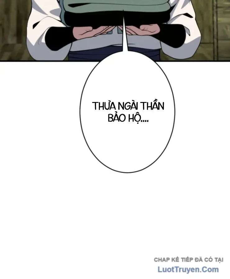 Tối Thượng Binh Khí Trở Lại Sau 100 Triệu Năm Chapter 5 - Trang 12