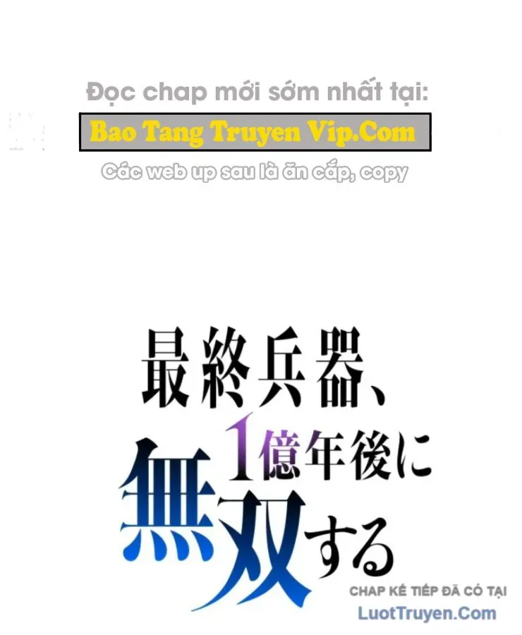 Tối Thượng Binh Khí Trở Lại Sau 100 Triệu Năm Chapter 5 - Trang 15