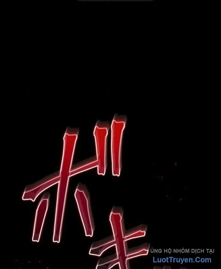 Tối Thượng Binh Khí Trở Lại Sau 100 Triệu Năm Chapter 8 - Trang 26