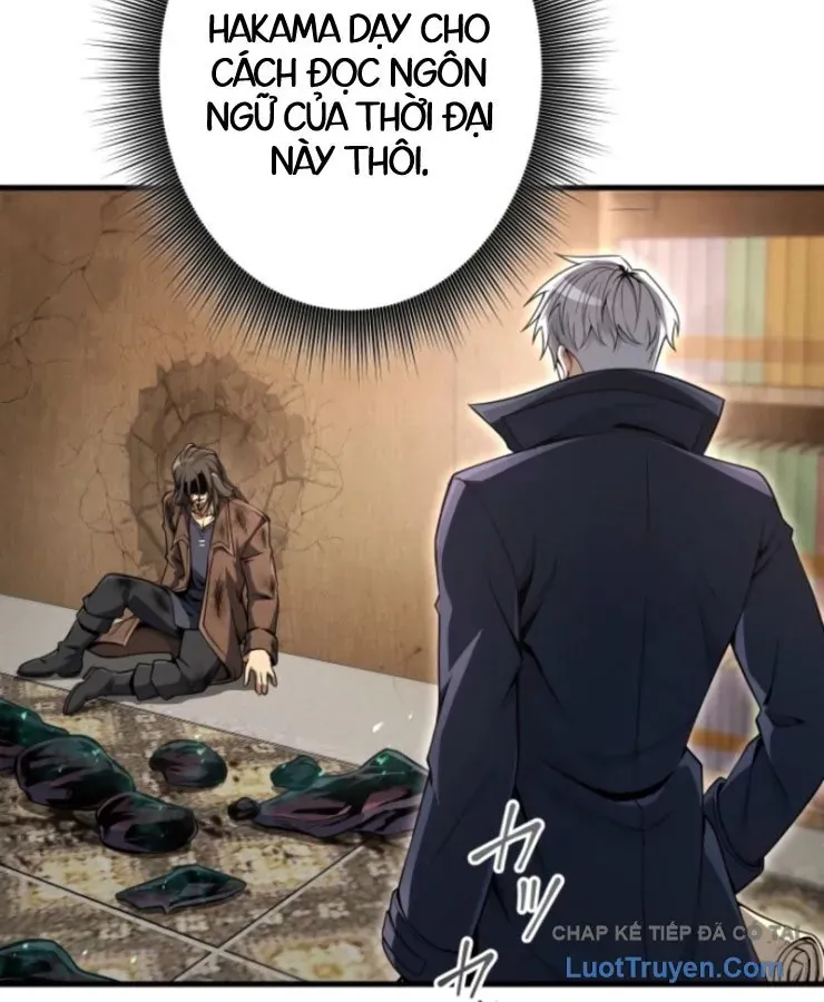 Tối Thượng Binh Khí Trở Lại Sau 100 Triệu Năm Chapter 9 - Trang 21