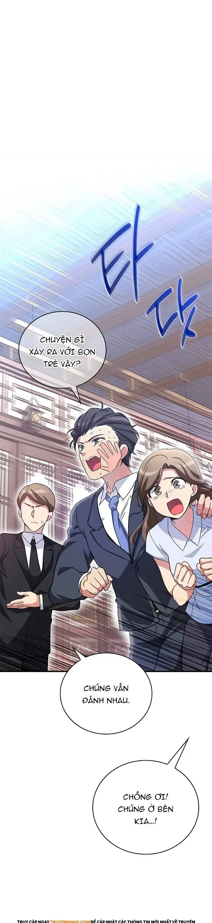 Tôi Trở Thành Bạn Thời Thơ Ấu Của Boss Cấp Trung Chapter 11 - Trang 41