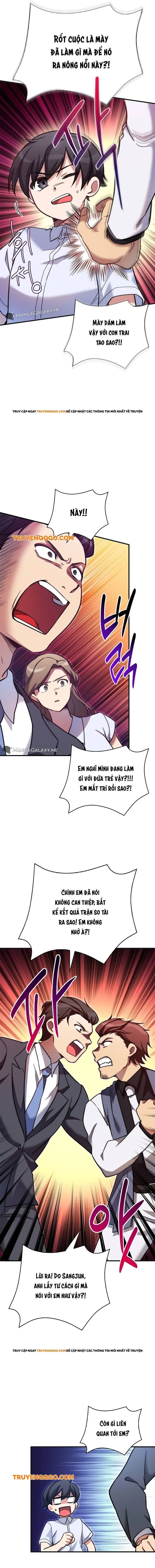Tôi Trở Thành Bạn Thời Thơ Ấu Của Boss Cấp Trung Chapter 12 - Trang 13