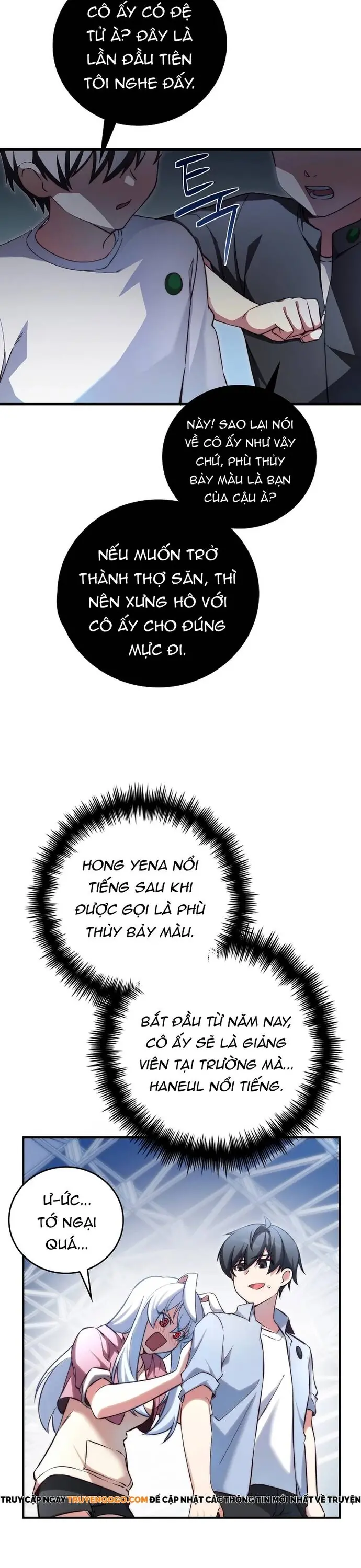 Tôi Trở Thành Bạn Thời Thơ Ấu Của Boss Cấp Trung Chapter 31 - Trang 10