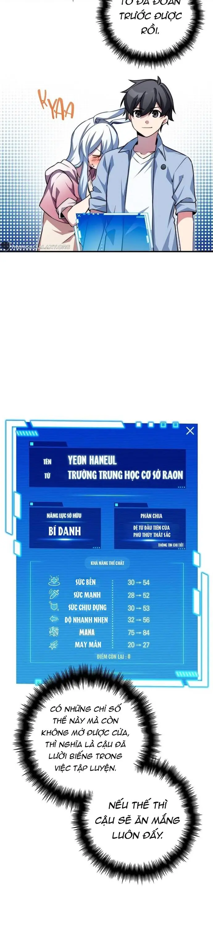 Tôi Trở Thành Bạn Thời Thơ Ấu Của Boss Cấp Trung Chapter 32 - Trang 20