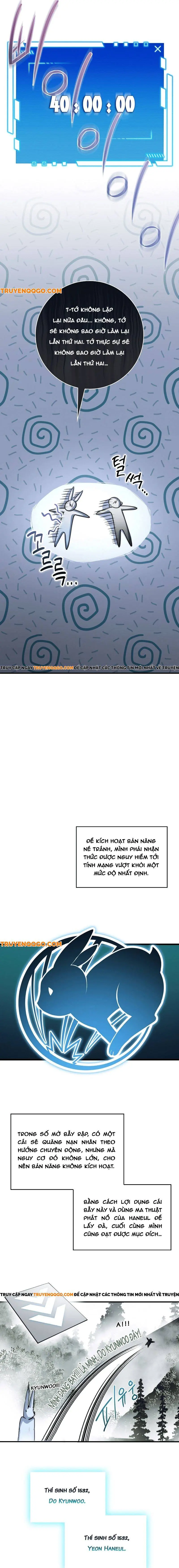 Tôi Trở Thành Bạn Thời Thơ Ấu Của Boss Cấp Trung Chapter 33 - Trang 14