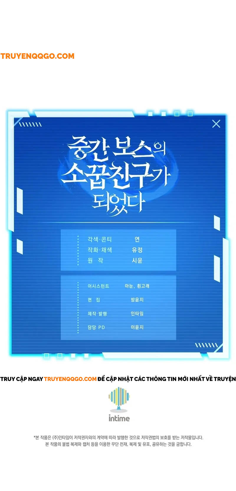 Tôi Trở Thành Bạn Thời Thơ Ấu Của Boss Cấp Trung Chapter 34 - Trang 18