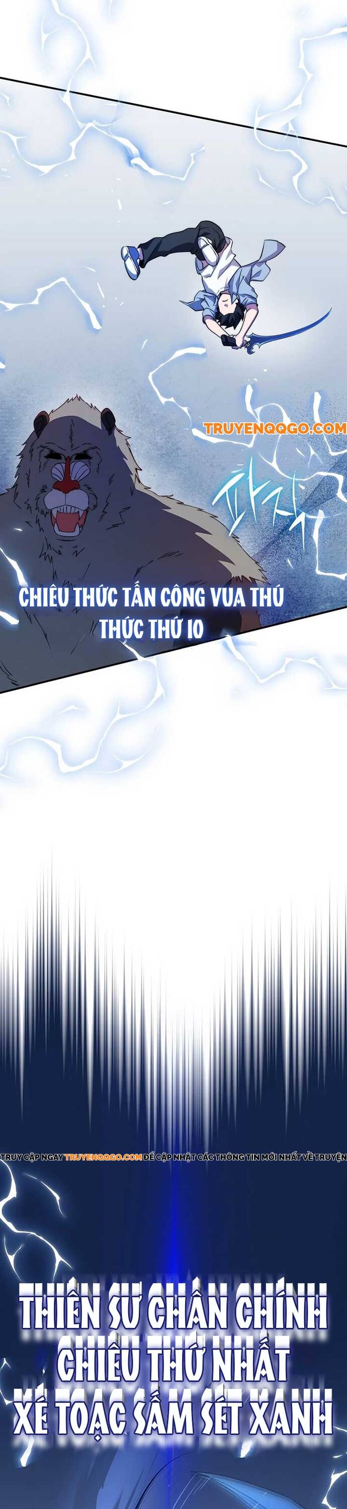 Tôi Trở Thành Bạn Thời Thơ Ấu Của Boss Cấp Trung Chapter 36 - Trang 26