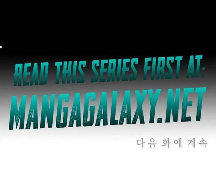 Tôi Trở Thành Bạn Thời Thơ Ấu Của Boss Cấp Trung Chapter 36 - Trang 42