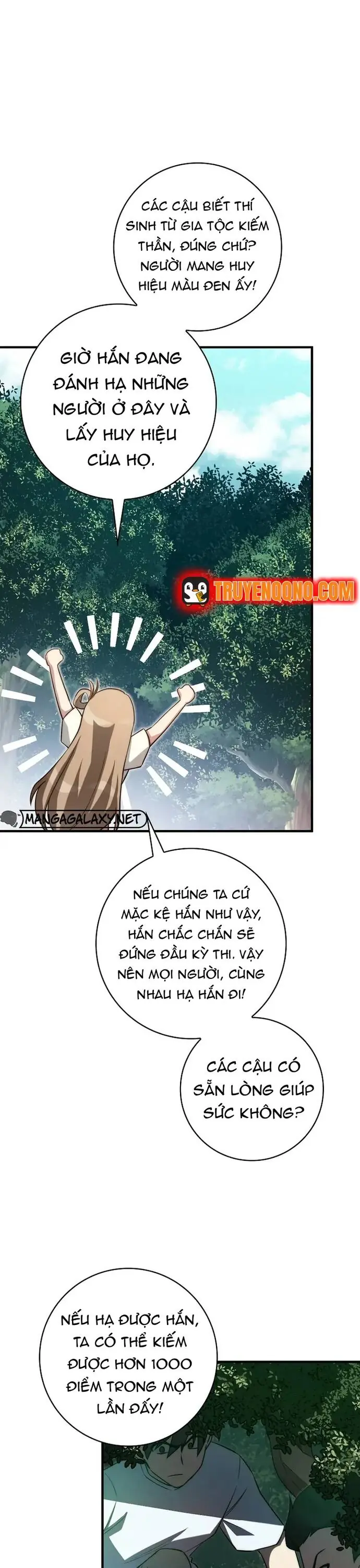 Tôi Trở Thành Bạn Thời Thơ Ấu Của Boss Cấp Trung Chapter 38 - Trang 32