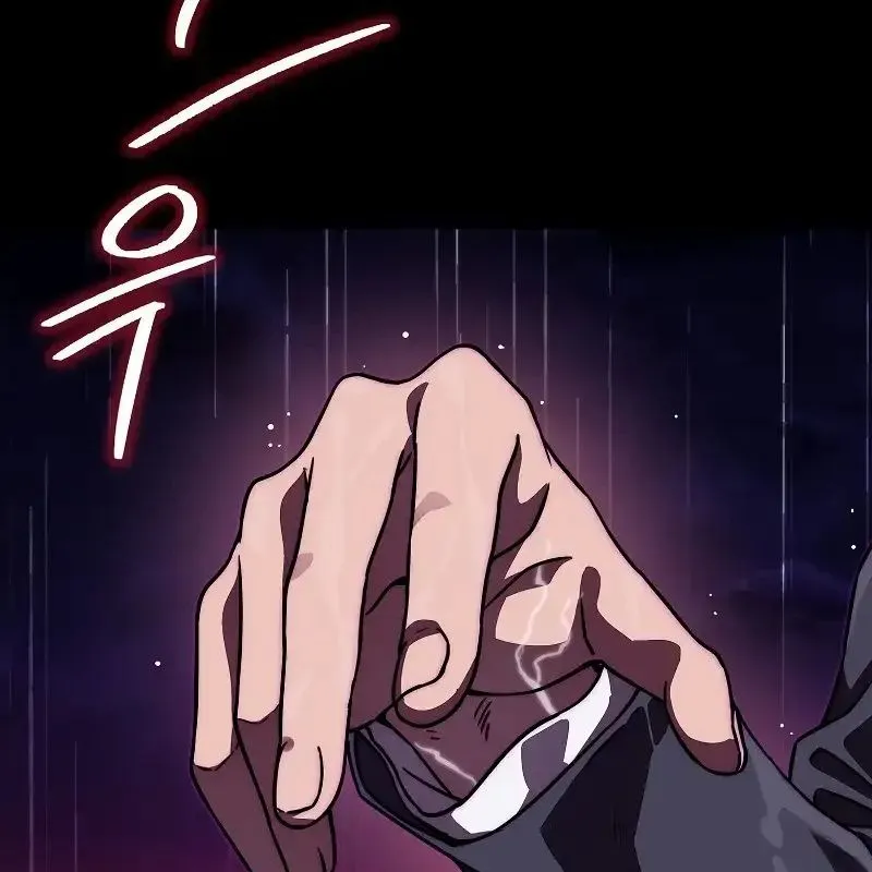 Tôi trở thành bạn thời thơ ấu của boss Chapter 1 - Trang 19