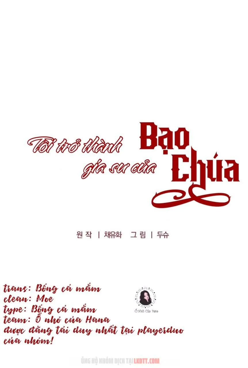 Tôi Trở Thành Gia Sư Của Bạo Chúa Chapter 10 - Trang 22
