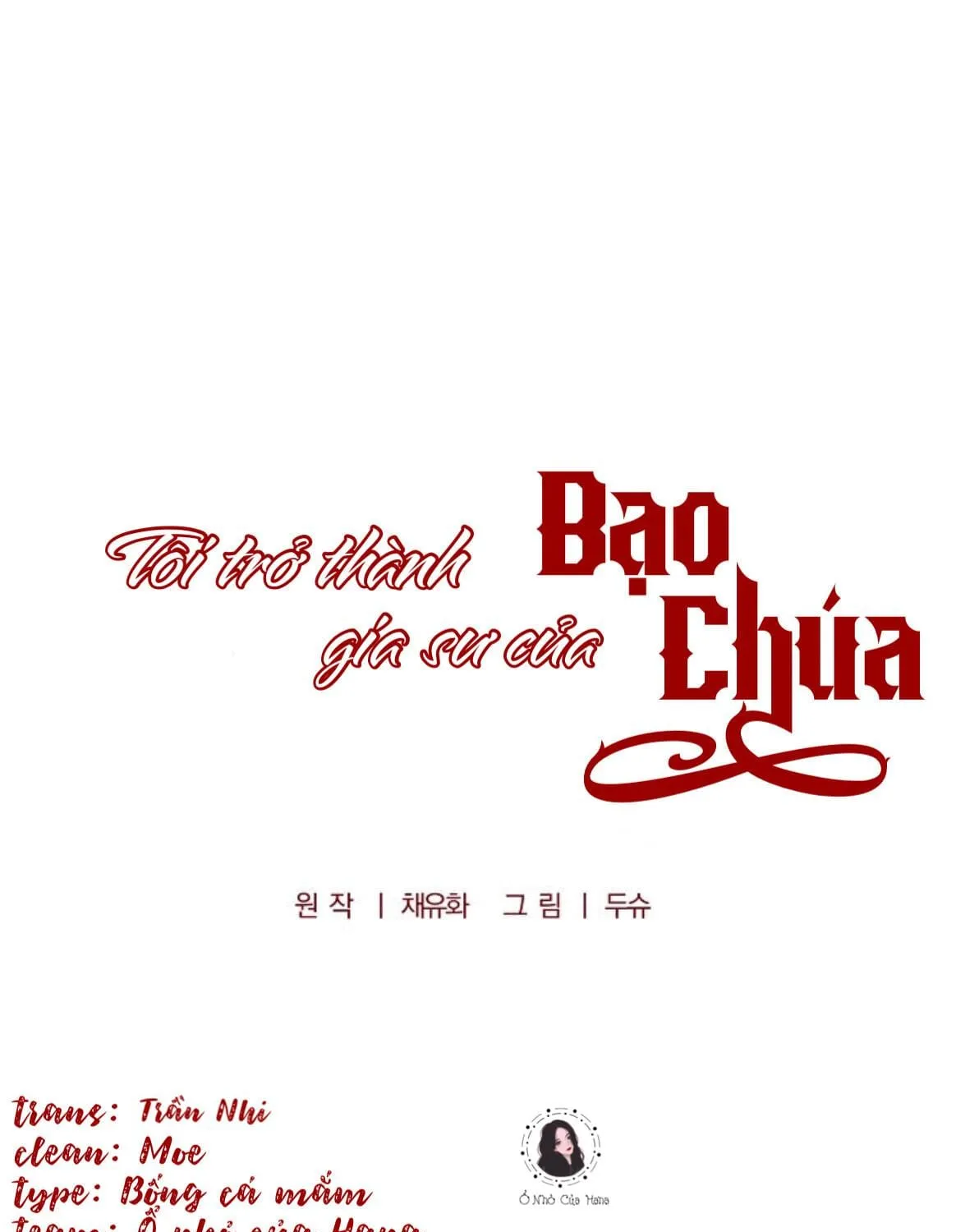 Tôi Trở Thành Gia Sư Của Bạo Chúa Chapter 11 - Trang 8