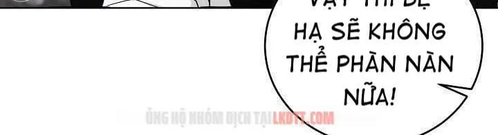 Tôi Trở Thành Gia Sư Của Bạo Chúa Chapter 12 - Trang 25