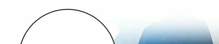 Tôi Trở Thành Gia Sư Của Bạo Chúa Chapter 19 - Trang 6