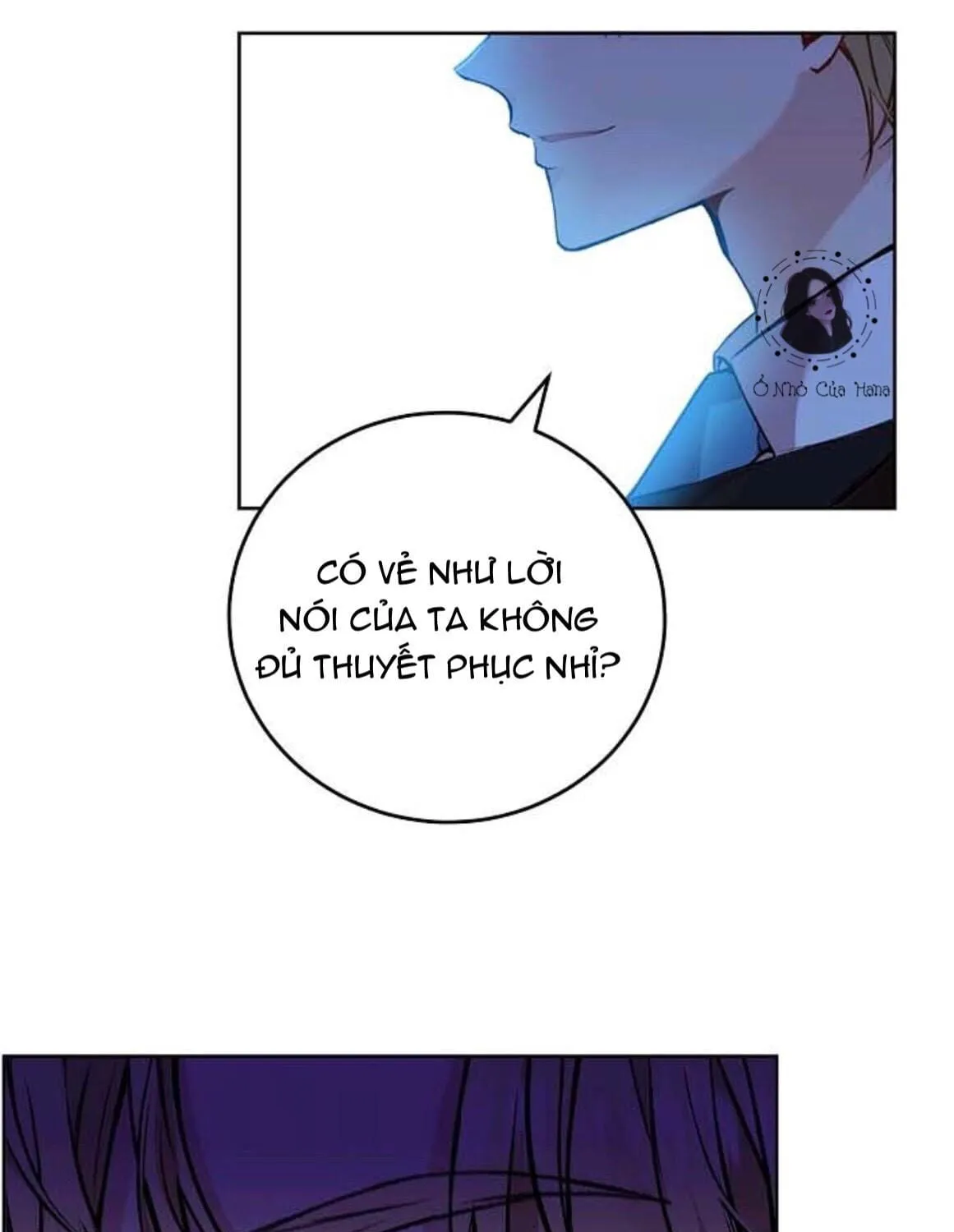 Tôi Trở Thành Gia Sư Của Bạo Chúa Chapter 2 - Trang 2