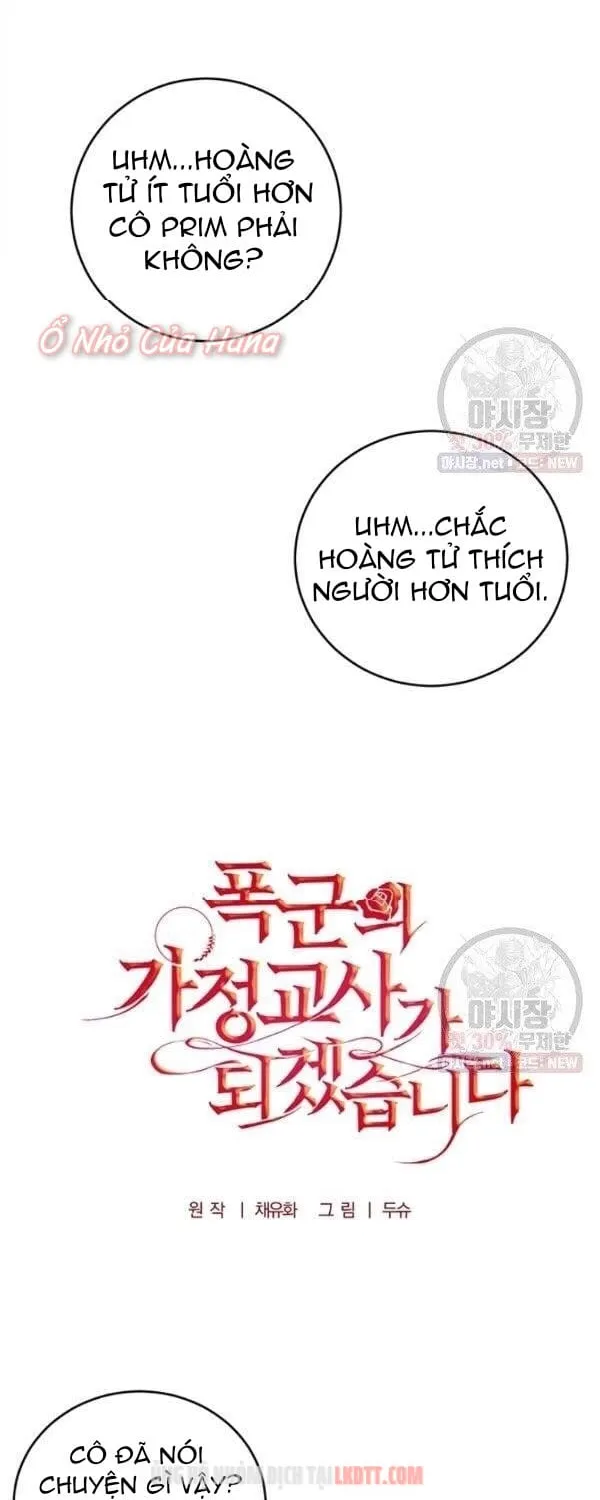 Tôi Trở Thành Gia Sư Của Bạo Chúa Chapter 24 - Trang 32