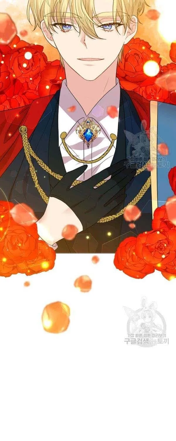 Tôi Trở Thành Gia Sư Của Bạo Chúa Chapter 25 - Trang 25