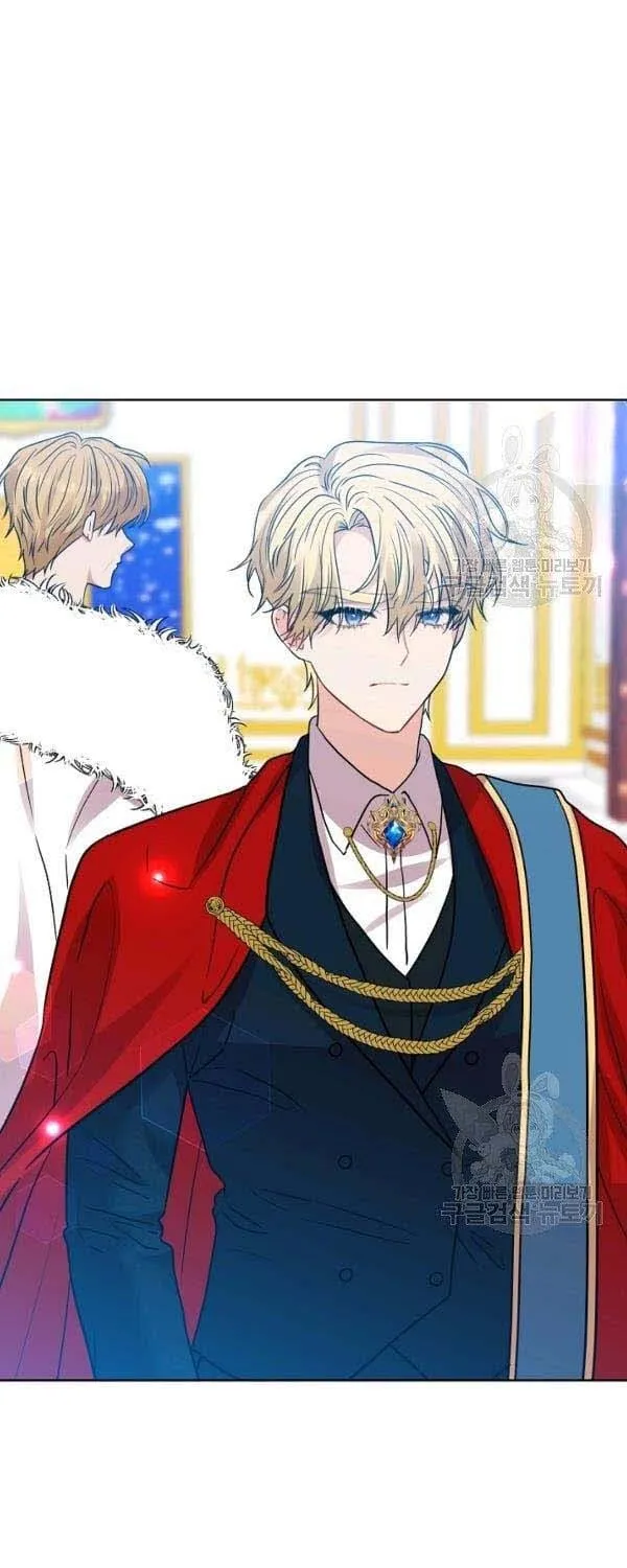 Tôi Trở Thành Gia Sư Của Bạo Chúa Chapter 25 - Trang 28