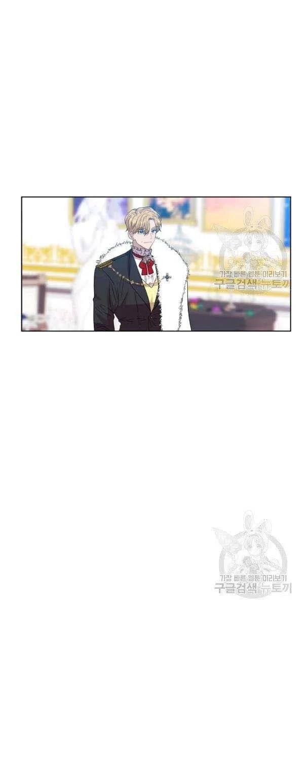 Tôi Trở Thành Gia Sư Của Bạo Chúa Chapter 25 - Trang 31