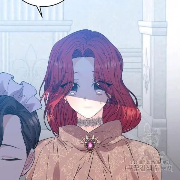 Tôi Trở Thành Gia Sư Của Bạo Chúa Chapter 25 - Trang 4