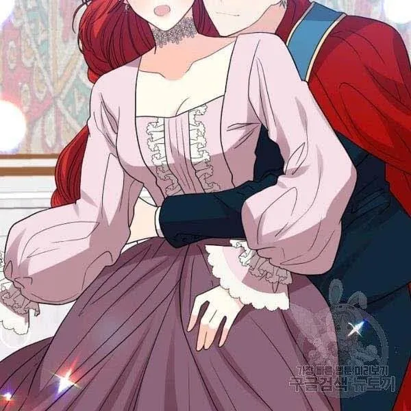 Tôi Trở Thành Gia Sư Của Bạo Chúa Chapter 25 - Trang 45