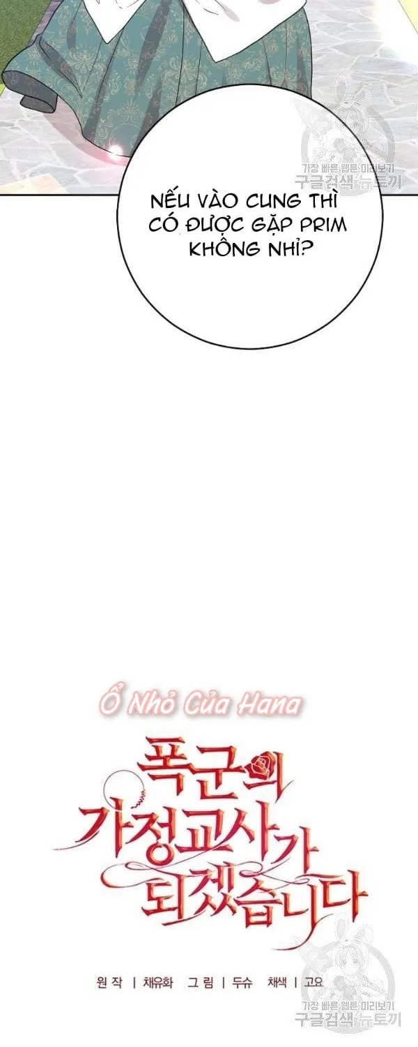 Tôi Trở Thành Gia Sư Của Bạo Chúa Chapter 26 - Trang 27