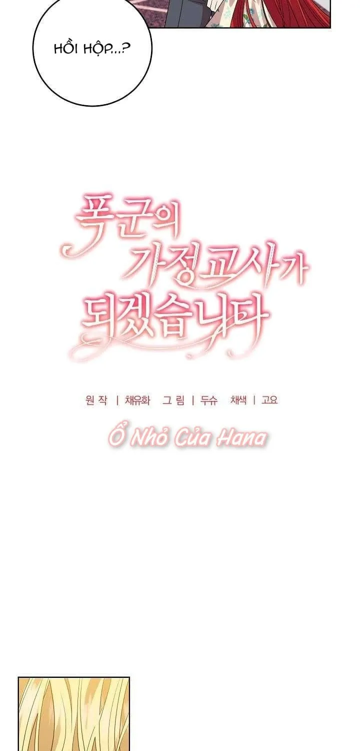 Tôi Trở Thành Gia Sư Của Bạo Chúa Chapter 28 - Trang 41