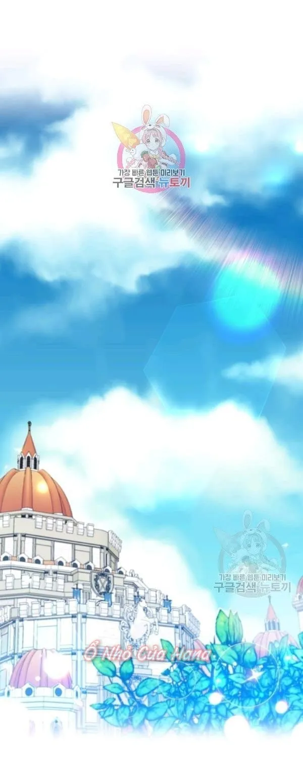 Tôi Trở Thành Gia Sư Của Bạo Chúa Chapter 30 - Trang 2