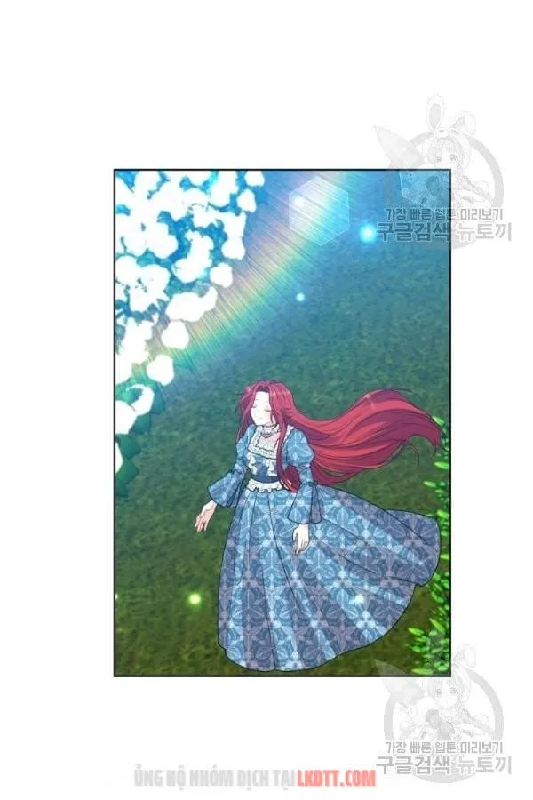 Tôi Trở Thành Gia Sư Của Bạo Chúa Chapter 30 - Trang 3
