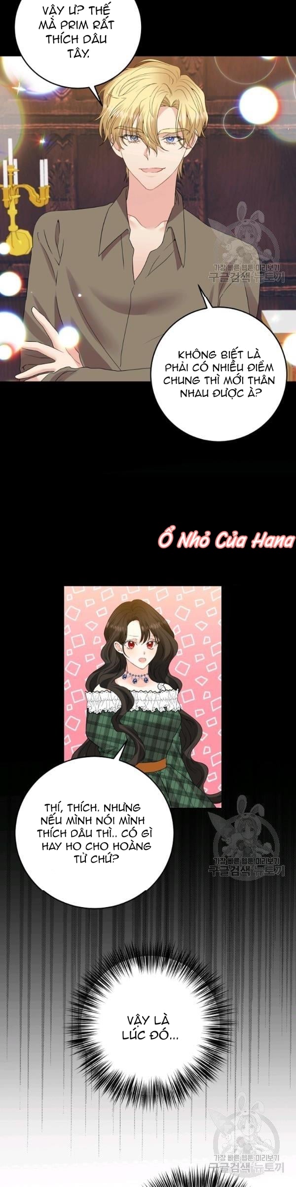 Tôi Trở Thành Gia Sư Của Bạo Chúa Chapter 32 - Trang 13