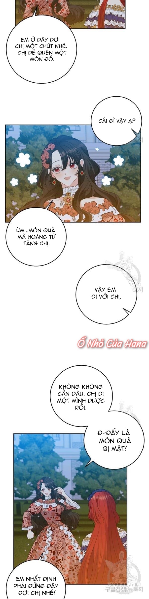 Tôi Trở Thành Gia Sư Của Bạo Chúa Chapter 32 - Trang 18