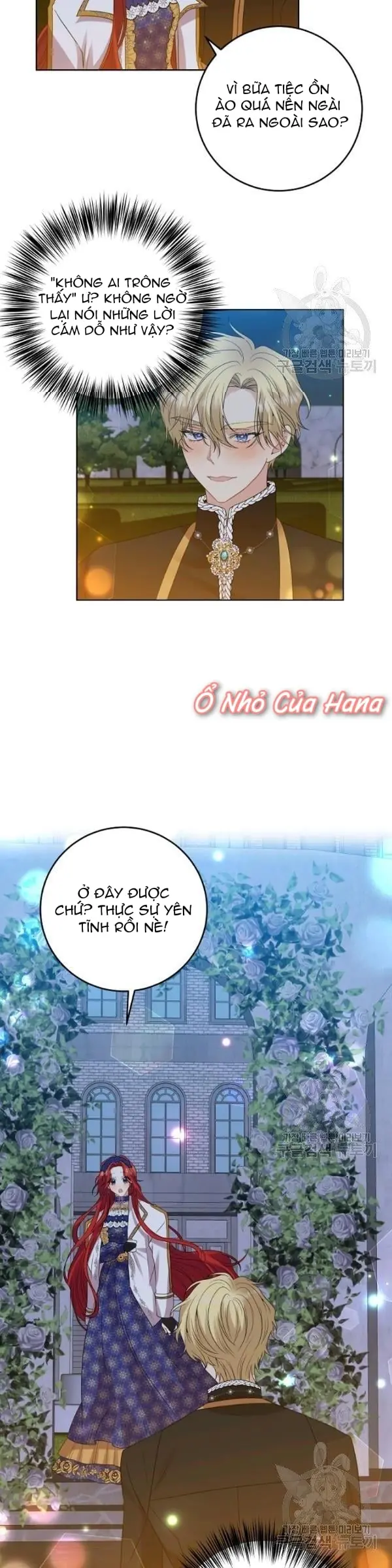 Tôi Trở Thành Gia Sư Của Bạo Chúa Chapter 32 - Trang 22