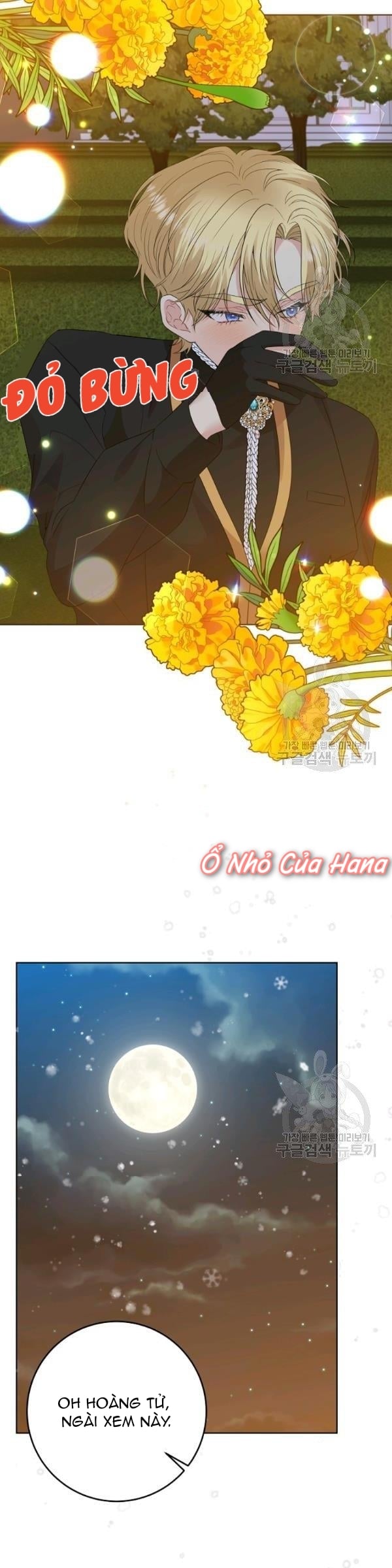 Tôi Trở Thành Gia Sư Của Bạo Chúa Chapter 32 - Trang 26