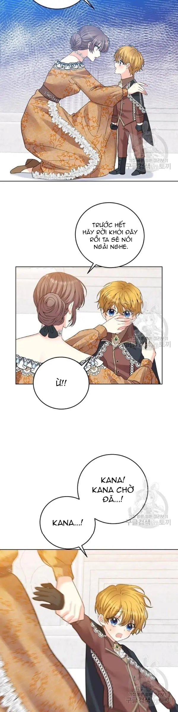 Tôi Trở Thành Gia Sư Của Bạo Chúa Chapter 32 - Trang 4