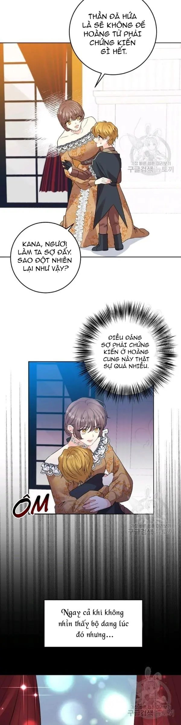 Tôi Trở Thành Gia Sư Của Bạo Chúa Chapter 32 - Trang 6