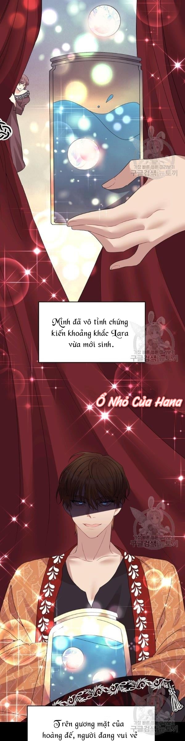 Tôi Trở Thành Gia Sư Của Bạo Chúa Chapter 32 - Trang 7