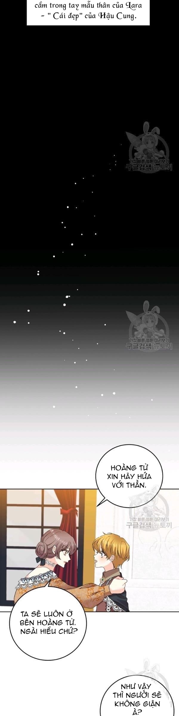 Tôi Trở Thành Gia Sư Của Bạo Chúa Chapter 32 - Trang 8