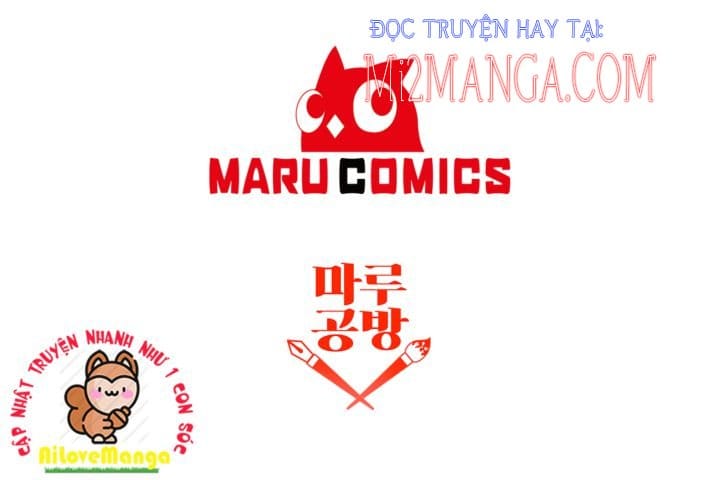 Tôi Trở Thành Gia Sư Của Bạo Chúa Chapter 35.2 - Trang 15