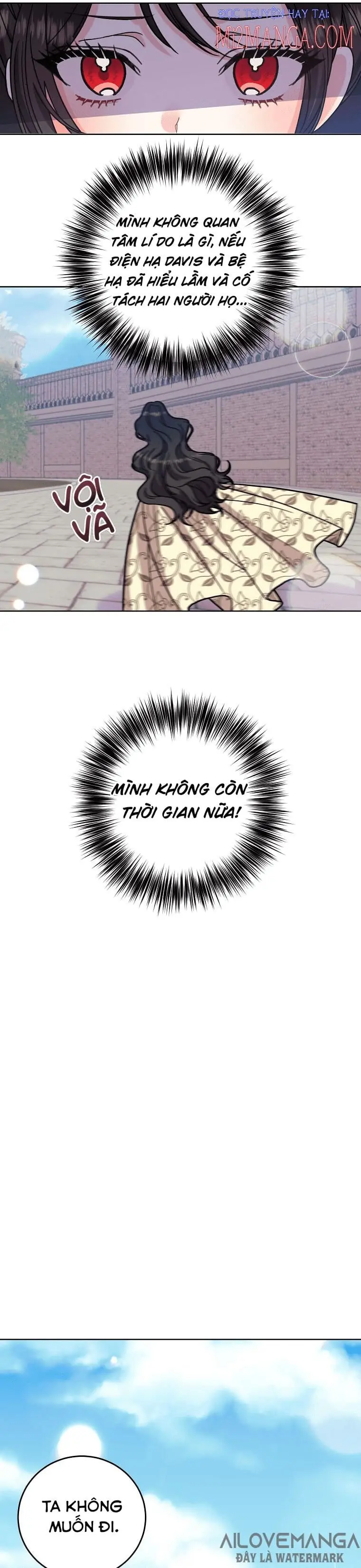 Tôi Trở Thành Gia Sư Của Bạo Chúa Chapter 38 - Trang 26
