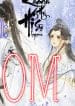 Tôi Trở Thành Gia Sư Của Bạo Chúa Chapter 38 - Trang 3