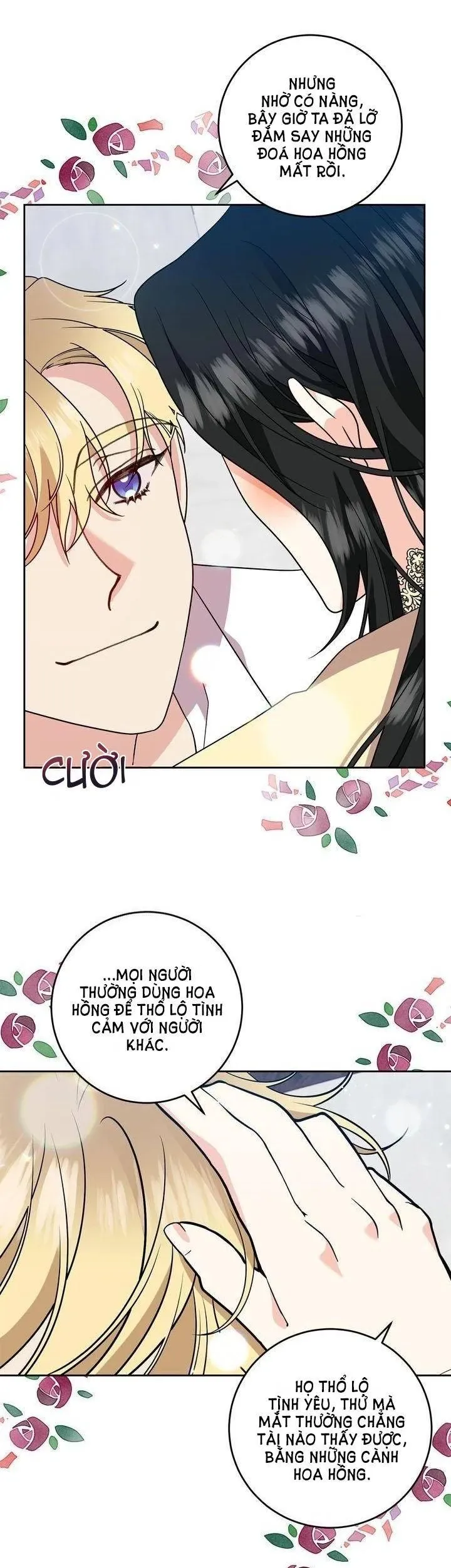 Tôi Trở Thành Gia Sư Của Bạo Chúa Chapter 76 - Trang 14