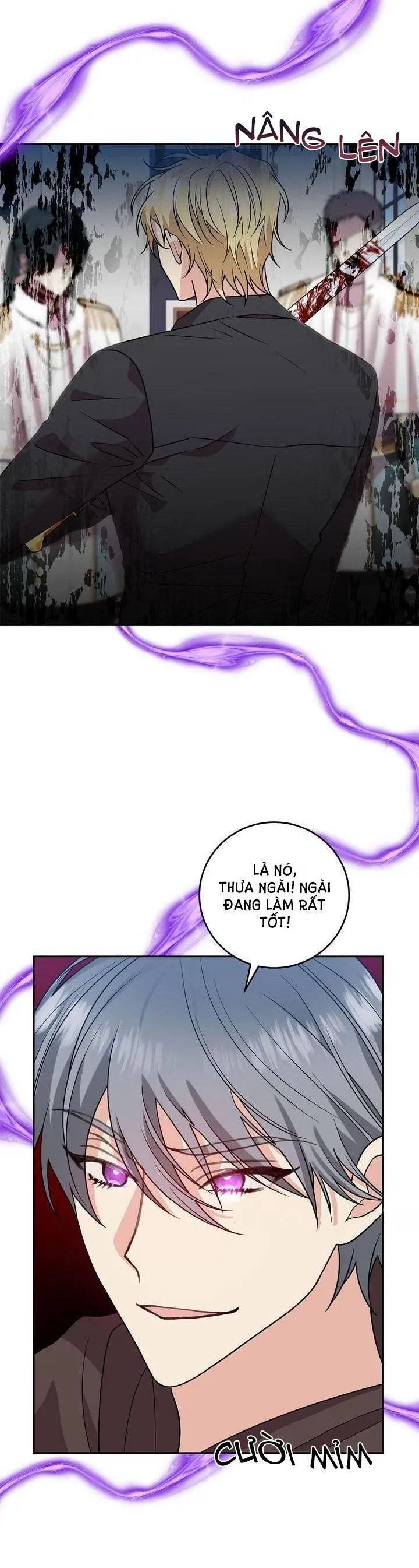 Tôi Trở Thành Gia Sư Của Bạo Chúa Chapter 77 - Trang 20