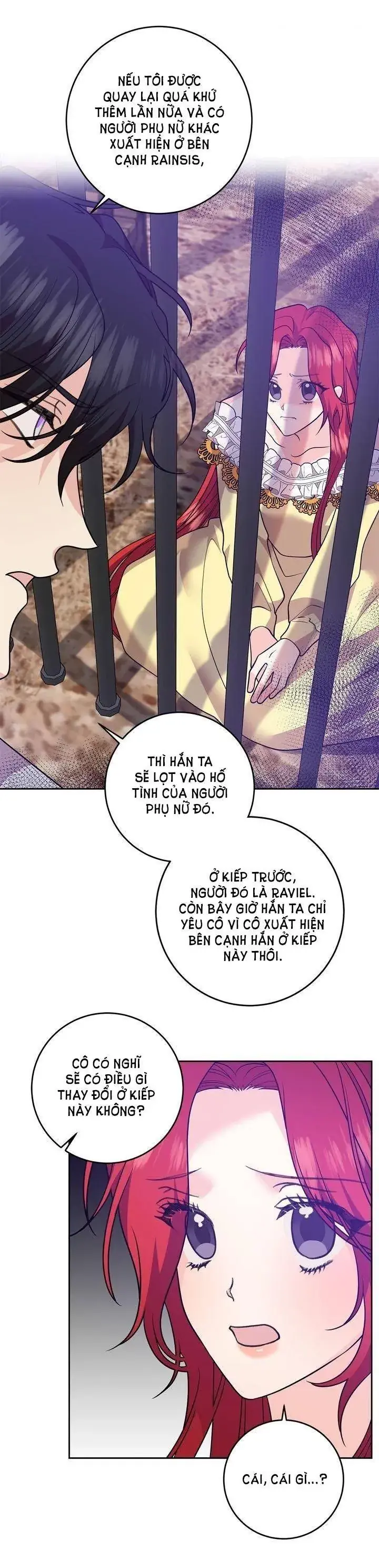 Tôi Trở Thành Gia Sư Của Bạo Chúa Chapter 80 - Trang 12