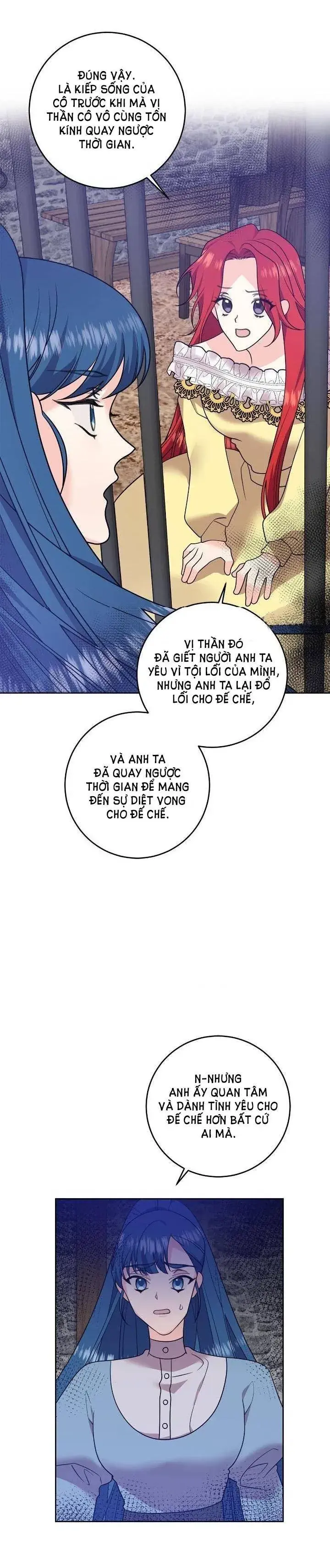Tôi Trở Thành Gia Sư Của Bạo Chúa Chapter 81 - Trang 14