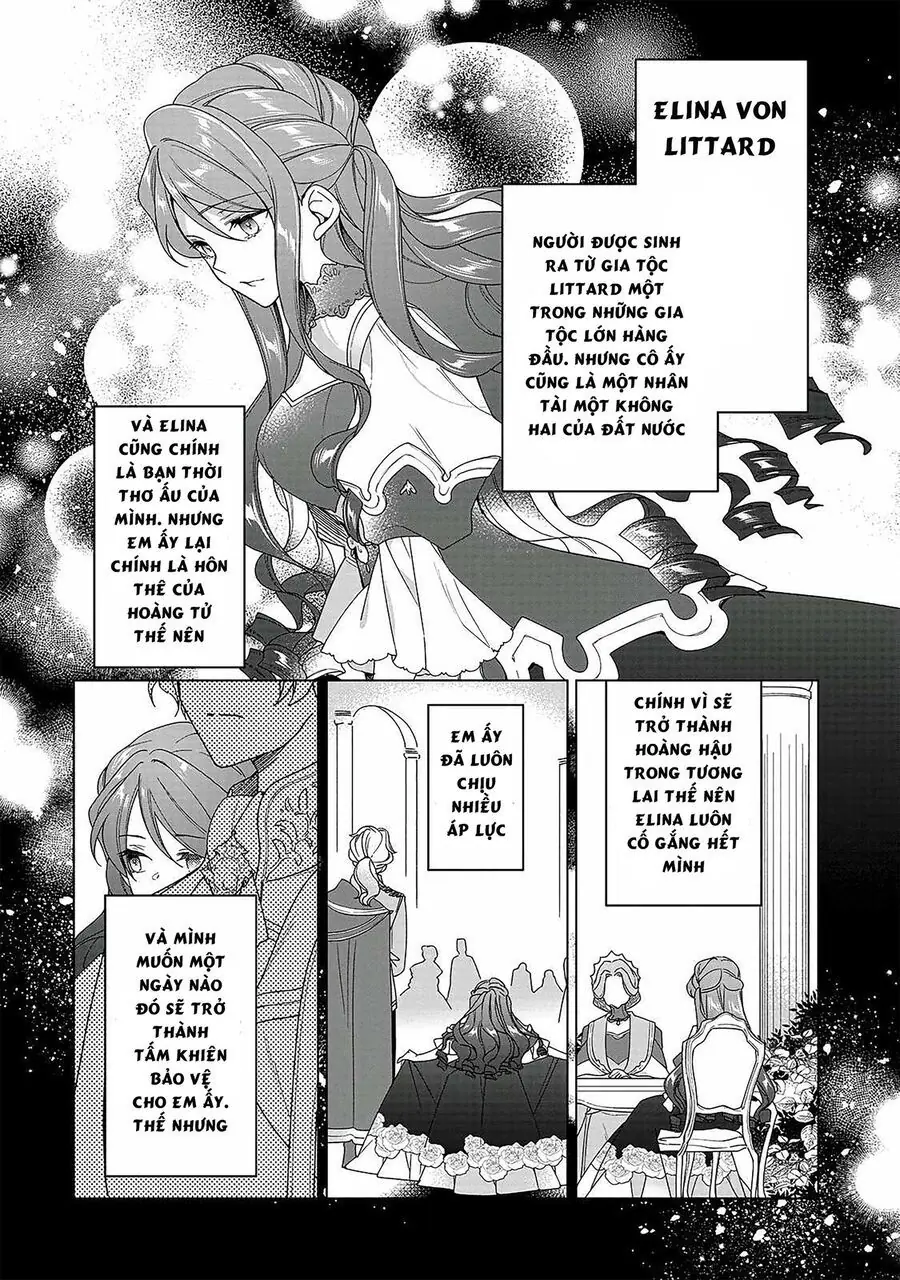 Tôi Trở Thành Hoàng Tử Phá Vỡ Sự Phản Diện Của Nữ Phản Diện Chapter 1.1 - Trang 17