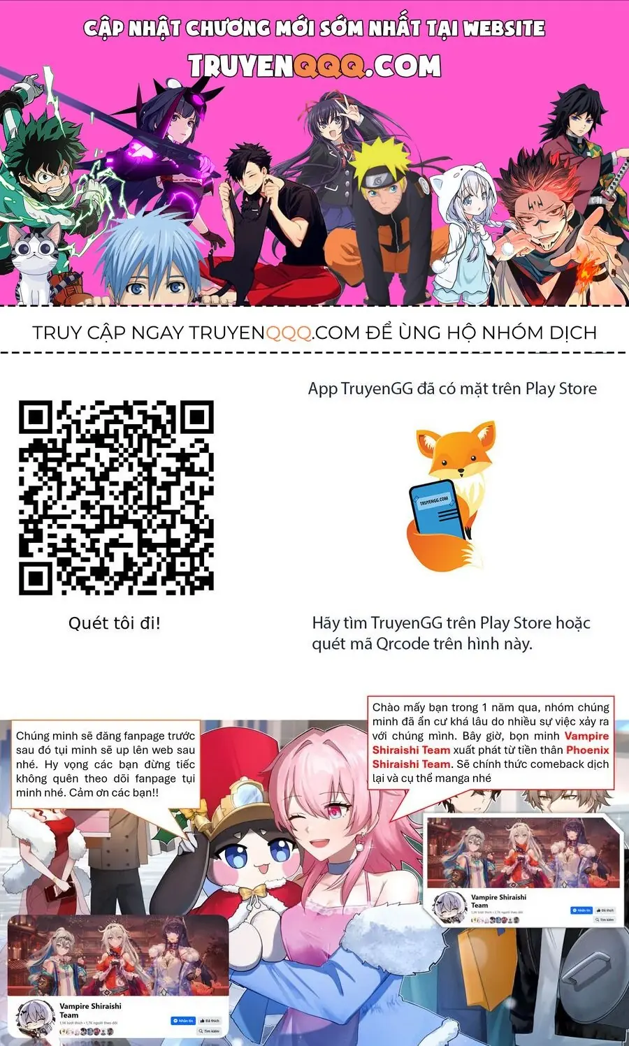 Tôi Trở Thành Hoàng Tử Phá Vỡ Sự Phản Diện Của Nữ Phản Diện Chapter 1.1 - Trang 2