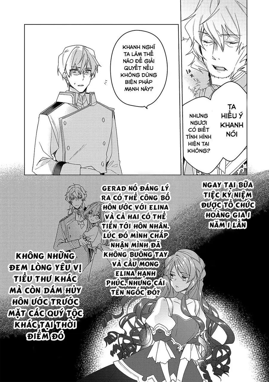 Tôi Trở Thành Hoàng Tử Phá Vỡ Sự Phản Diện Của Nữ Phản Diện Chapter 1.2 - Trang 11