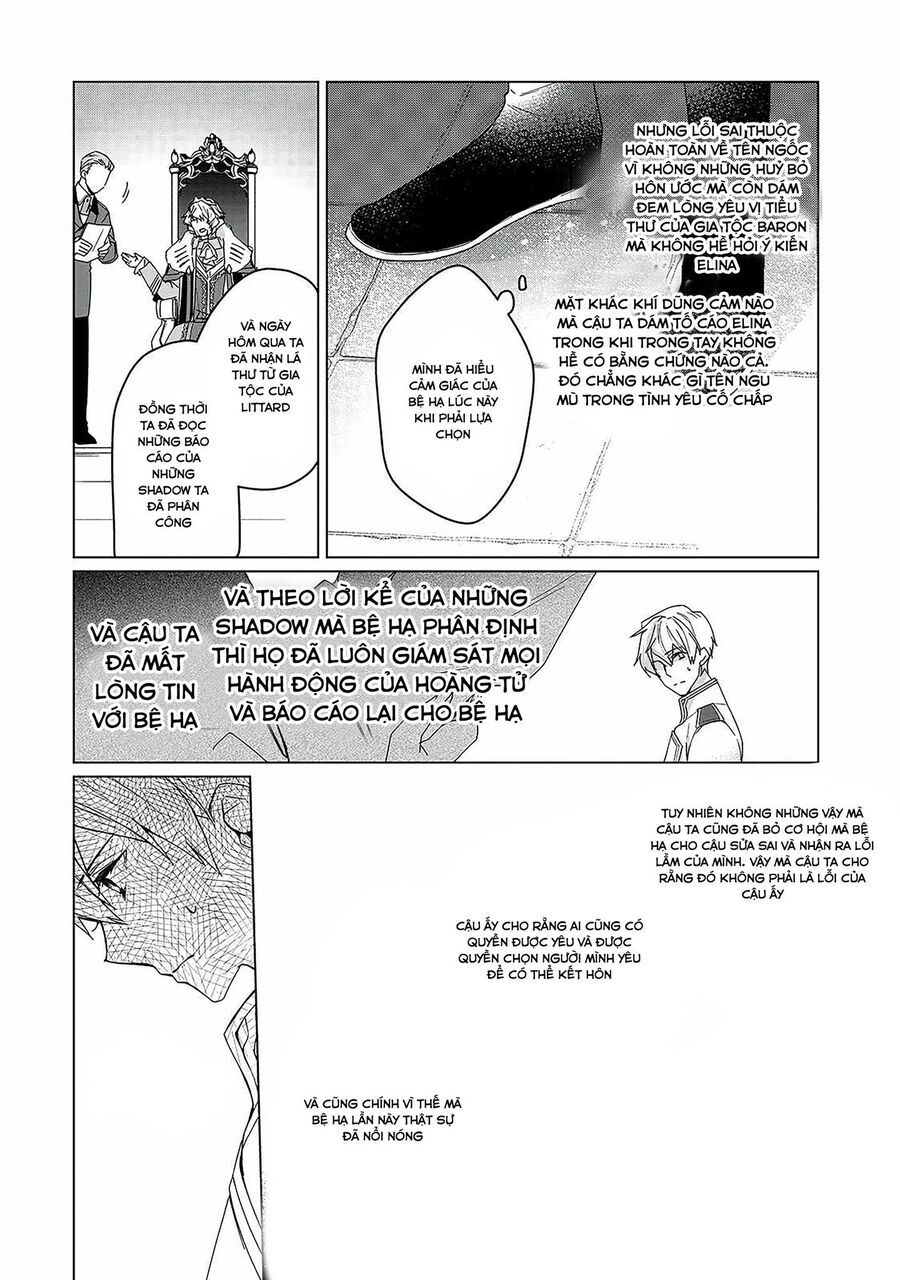 Tôi Trở Thành Hoàng Tử Phá Vỡ Sự Phản Diện Của Nữ Phản Diện Chapter 1.2 - Trang 12