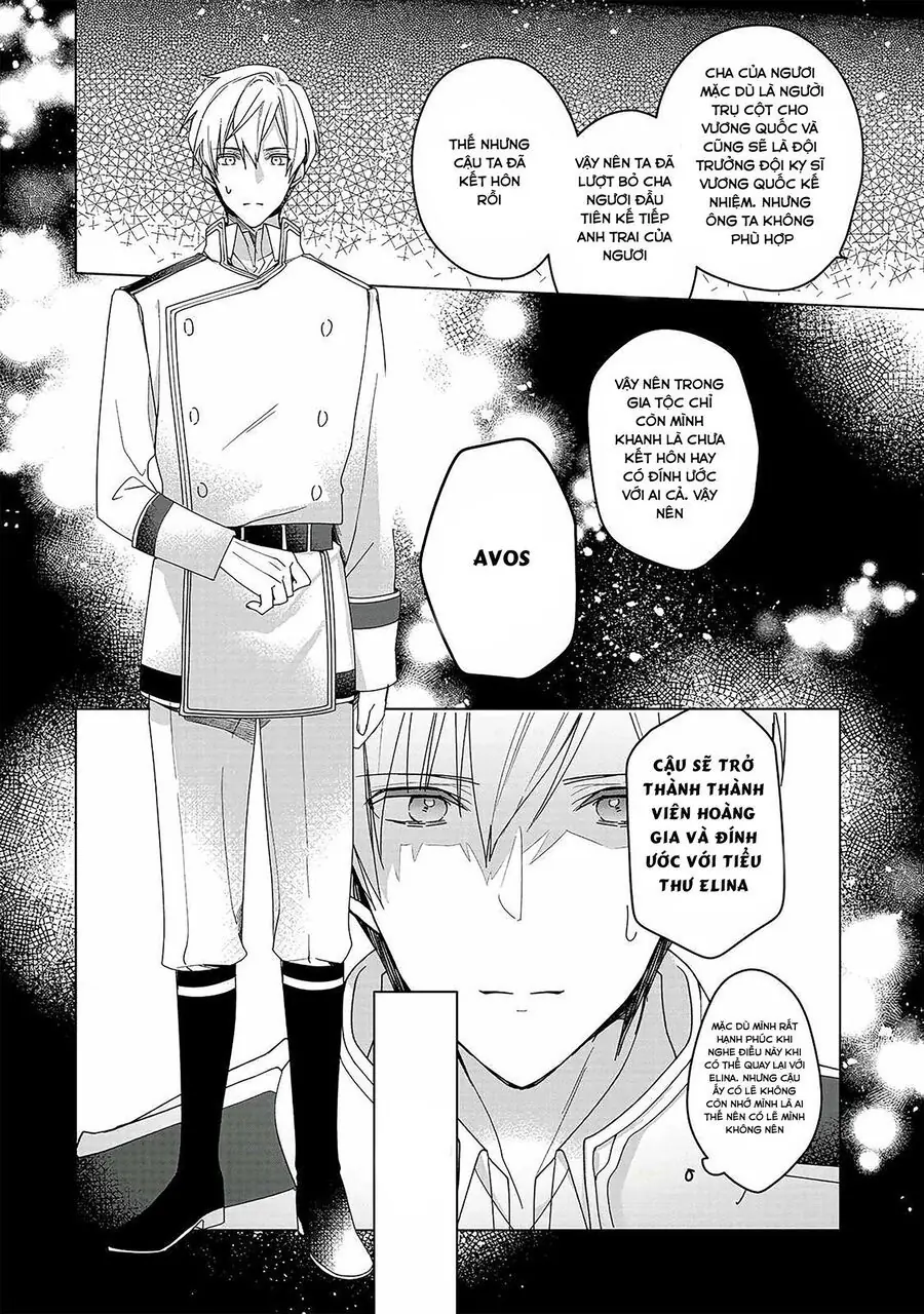 Tôi Trở Thành Hoàng Tử Phá Vỡ Sự Phản Diện Của Nữ Phản Diện Chapter 1.2 - Trang 14