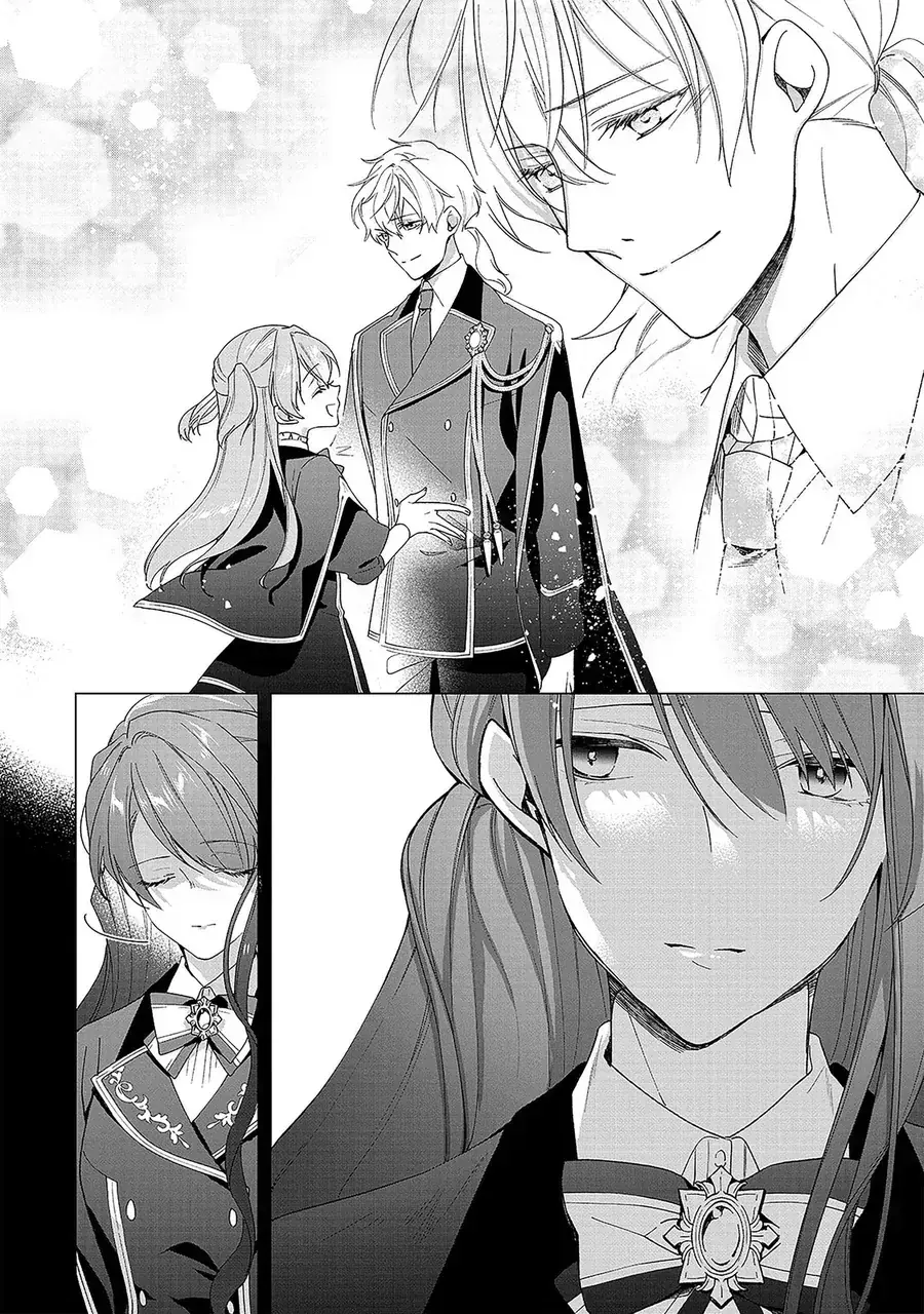 Tôi Trở Thành Hoàng Tử Phá Vỡ Sự Phản Diện Của Nữ Phản Diện Chapter 2.1 - Trang 8